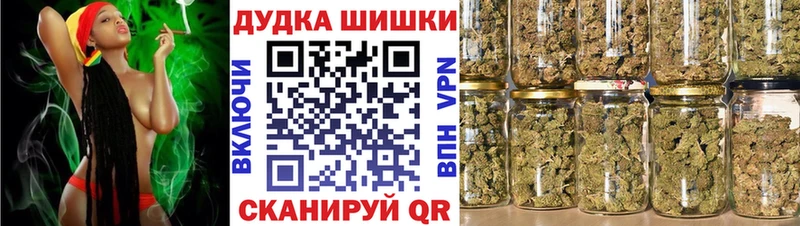 Что такое Устюжна Каннабис Кокаин Амфетамин Меф Альфа ПВП