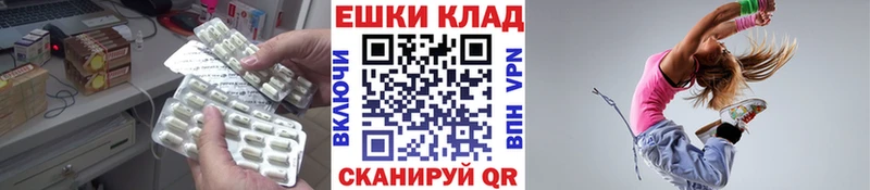 blacksprut ТОР  Устюжна  Экстази ешки 