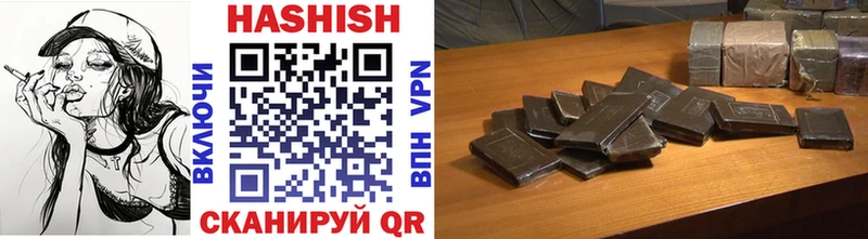 ГАШ VHQ Устюжна