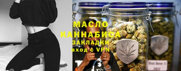 дмт Аркадак