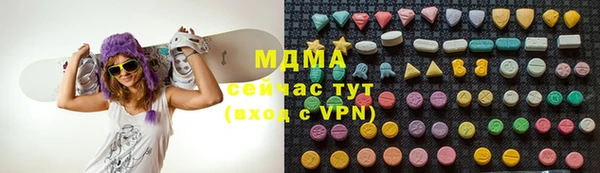 спайс Баксан