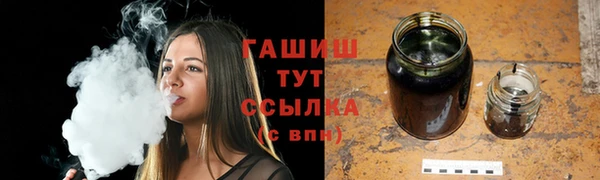 эйфоретик Арсеньев