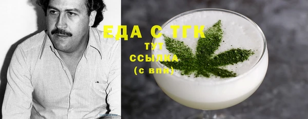 крисы Балахна