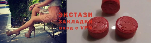 дмт Аркадак
