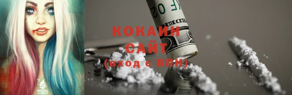 крисы Балахна