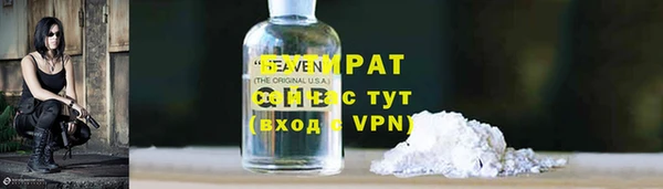 дмт Аркадак