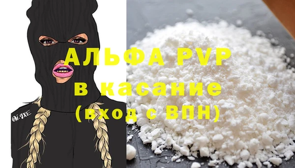 дмт Аркадак