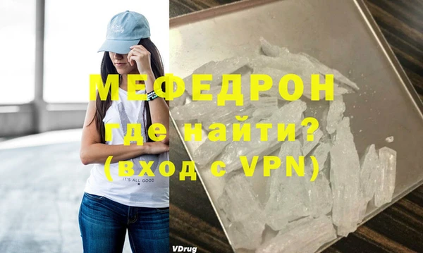эйфоретик Арсеньев