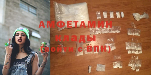 дмт Аркадак