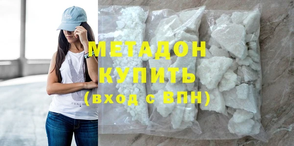 эйфоретик Арсеньев