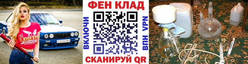 Метамфетамин Декстрометамфетамин 99.9% Устюжна
