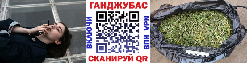 Бошки марихуана Bruce Banner  купить  цена  блэк спрут зеркало  Устюжна 
